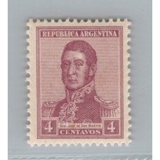 ARGENTINA 1917 GJ 427 ESTAMPILLA NUEVA CON GOMA U$ 20
